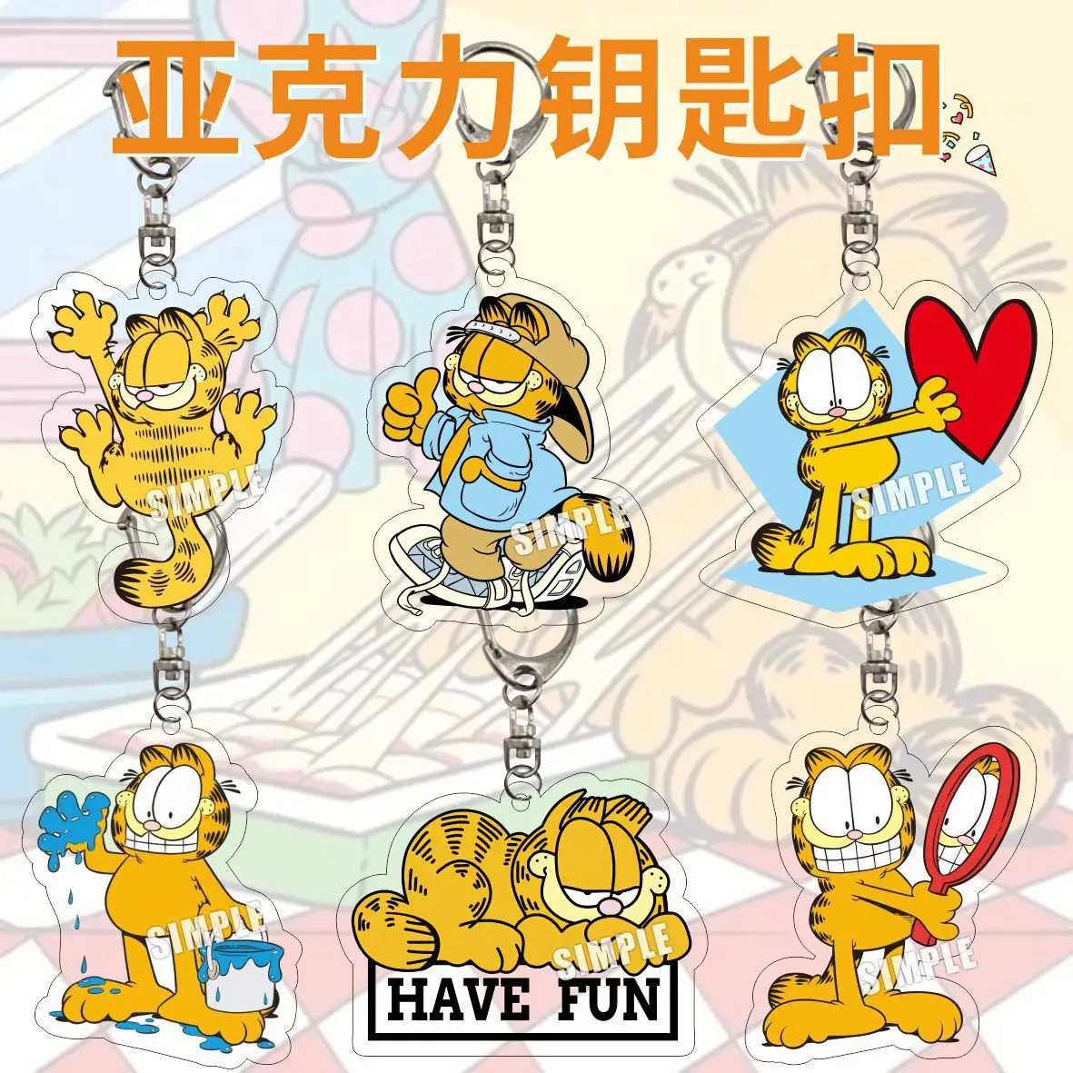 The Garfield Show Cute Cartoon Keychain Kawaii Doll Toy Backpack Pendant Schoolbag Decoration Adorkable Children s